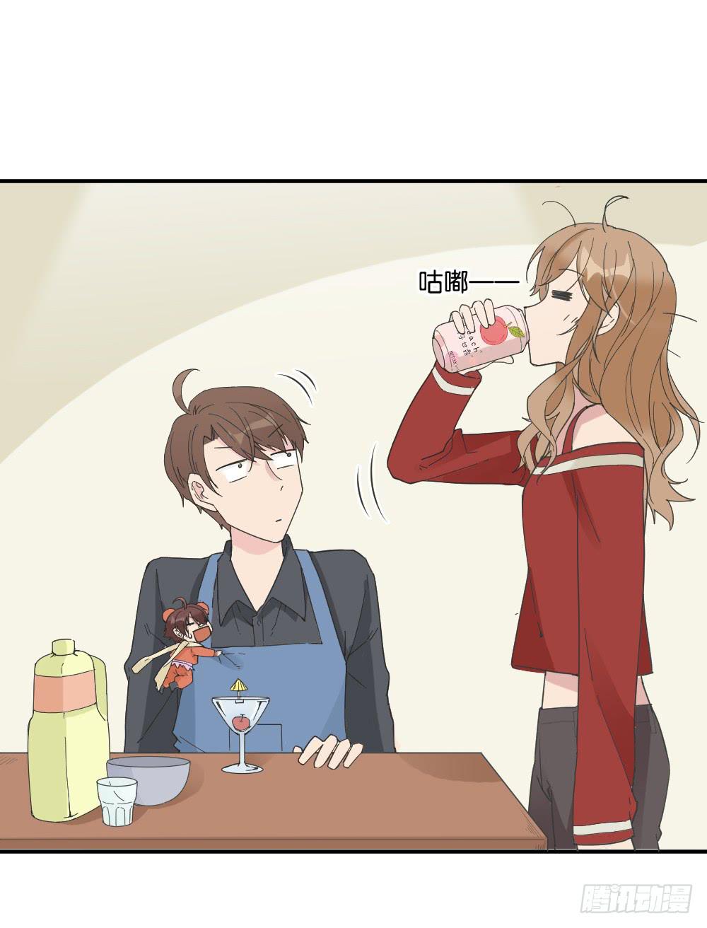 桃子甘露抢夺战137