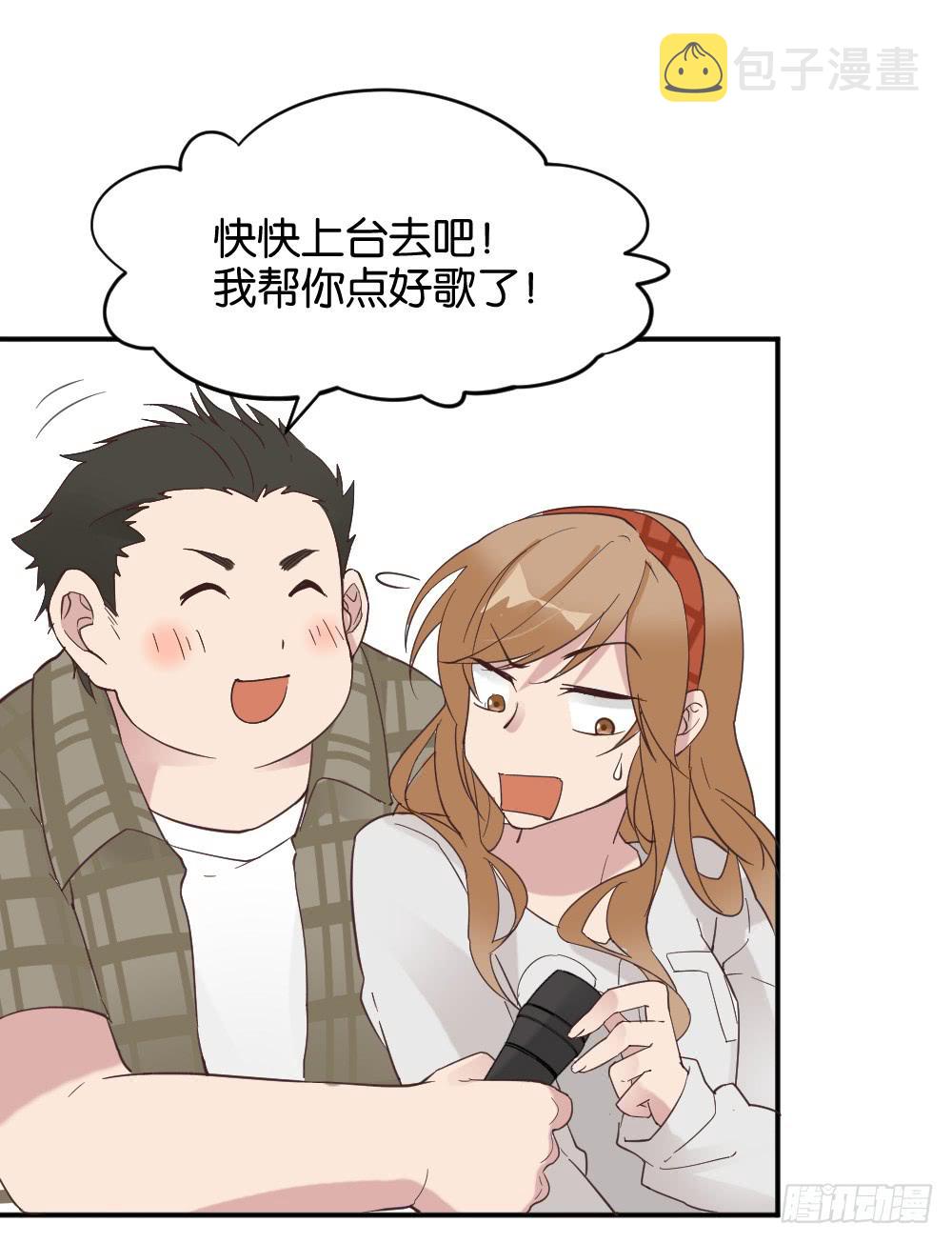苏白篇23