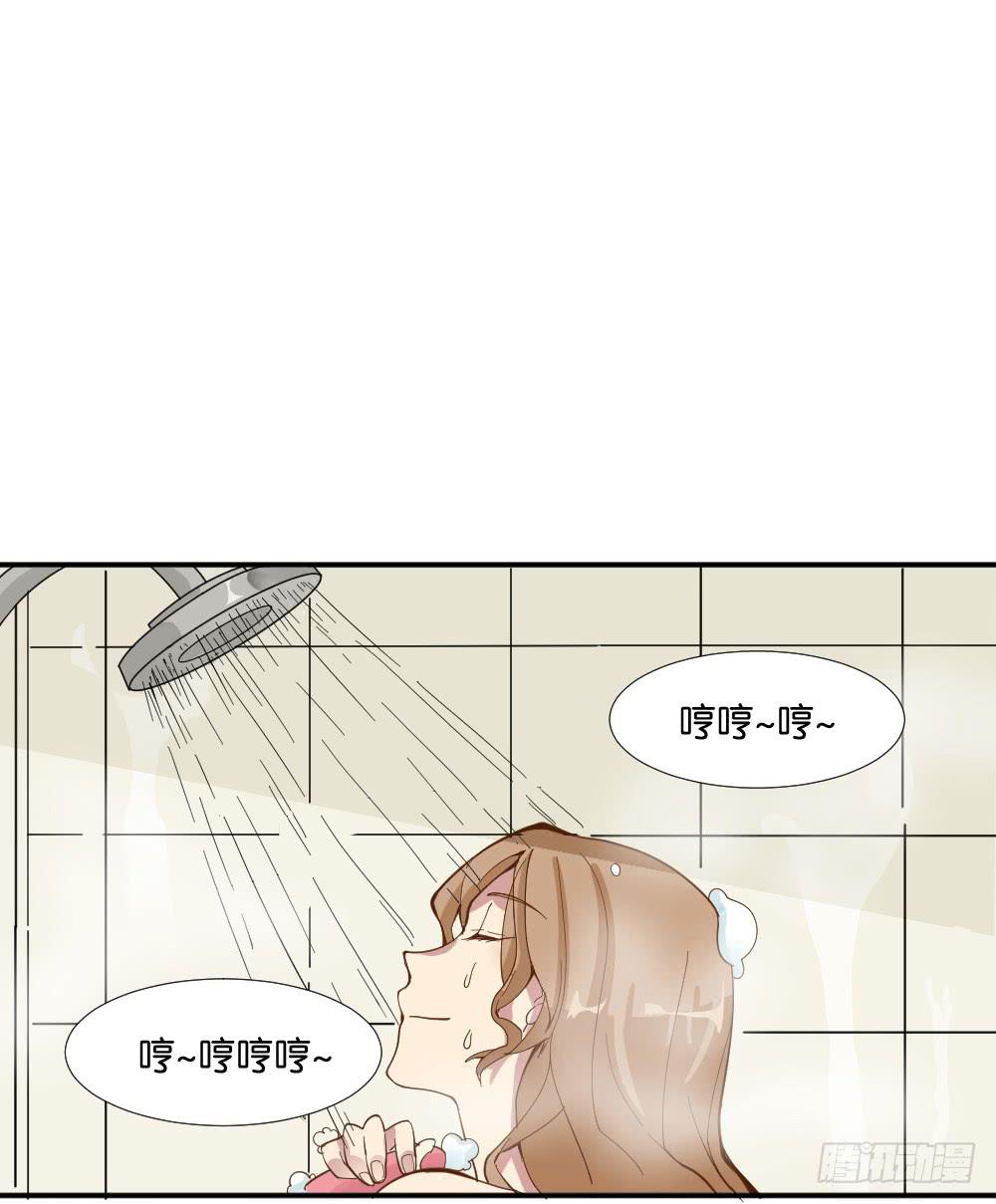 不可以和别人谈恋爱148