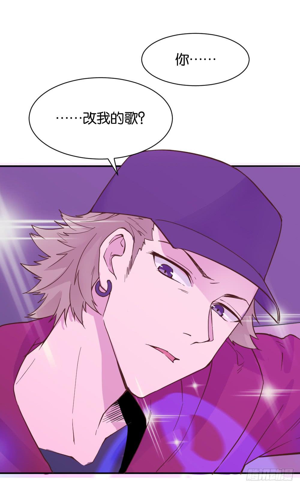 苏白篇163