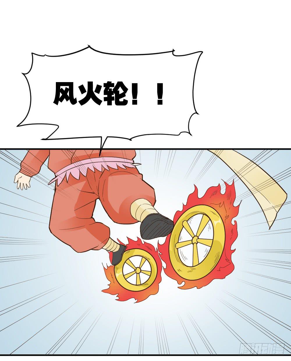 时雨失踪了23