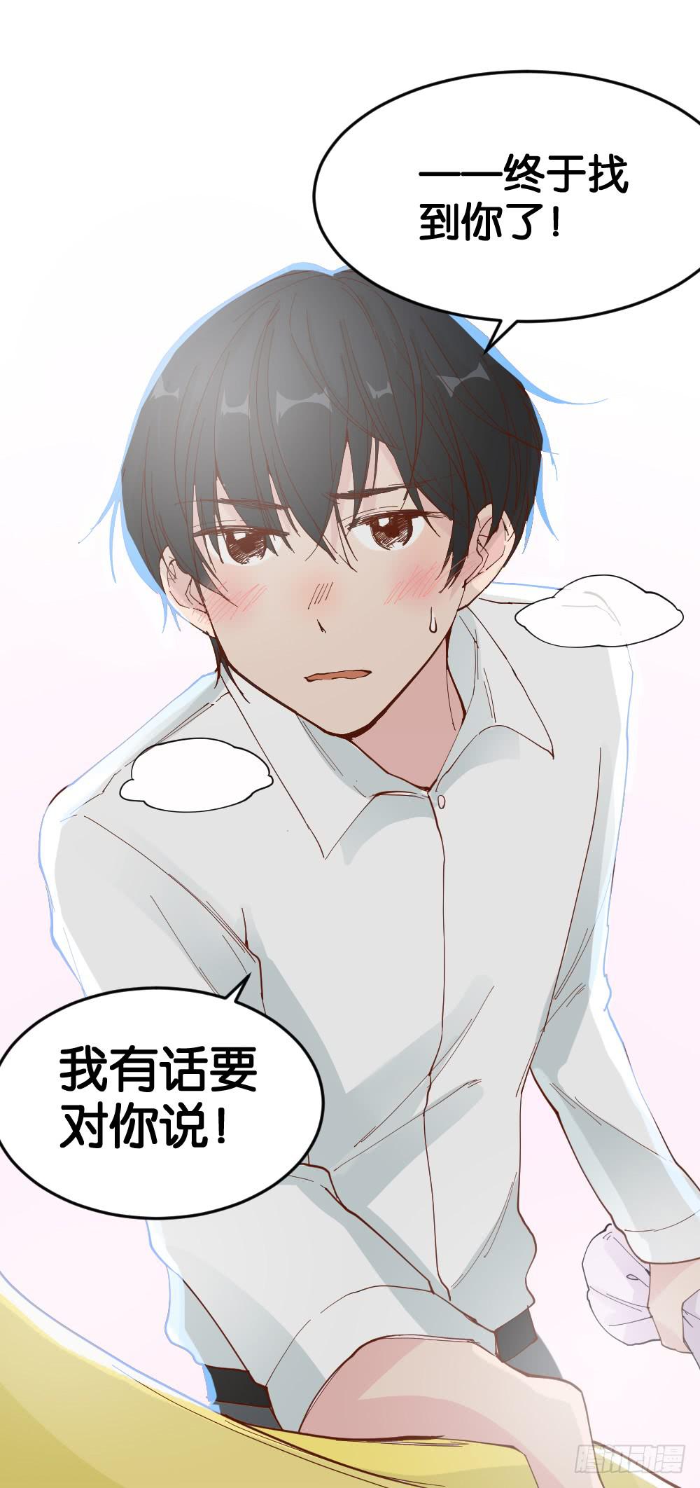 陆晚潇篇364