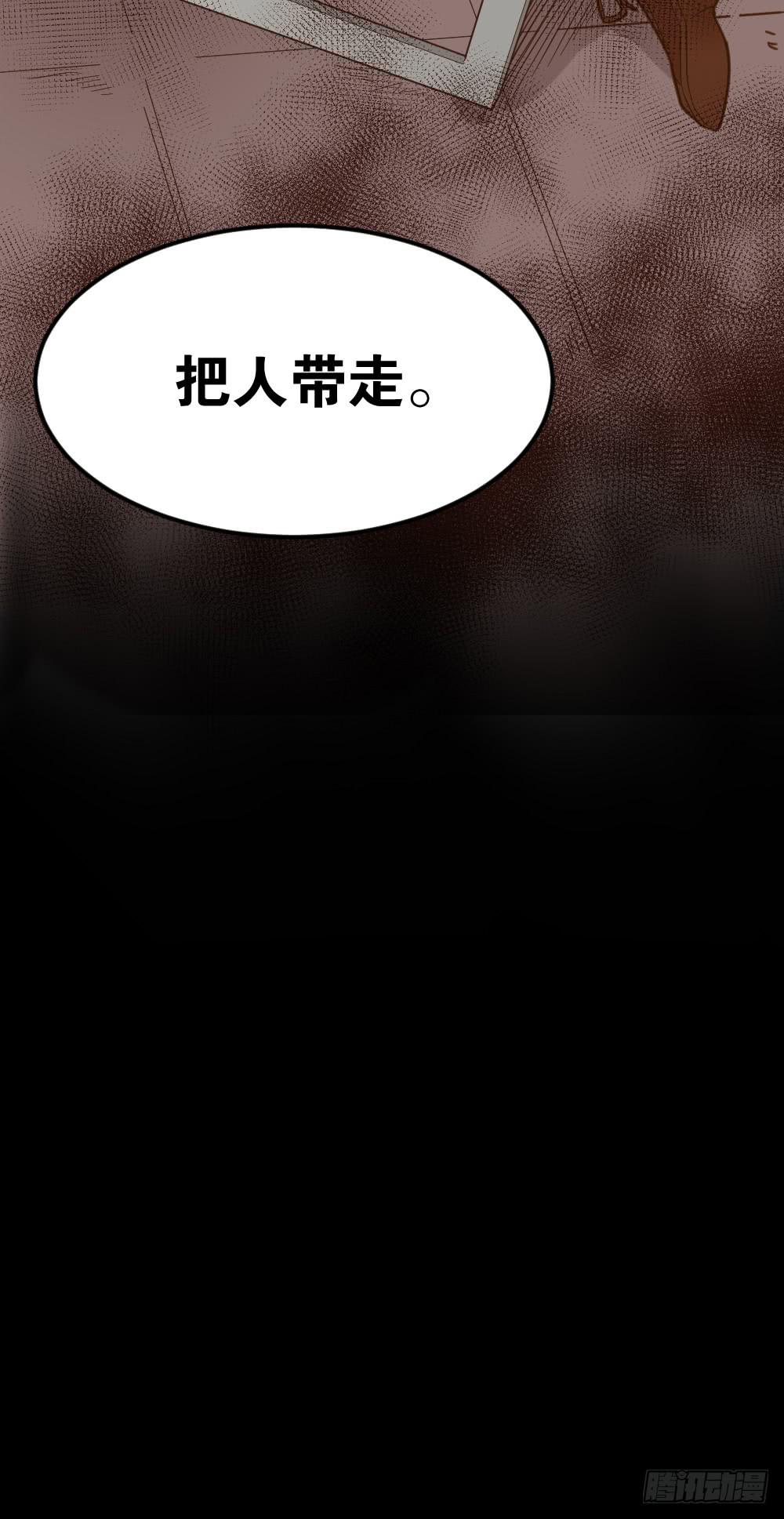 时雨失踪了332