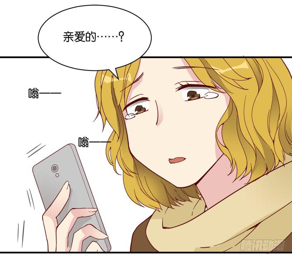 弦月回天庭316
