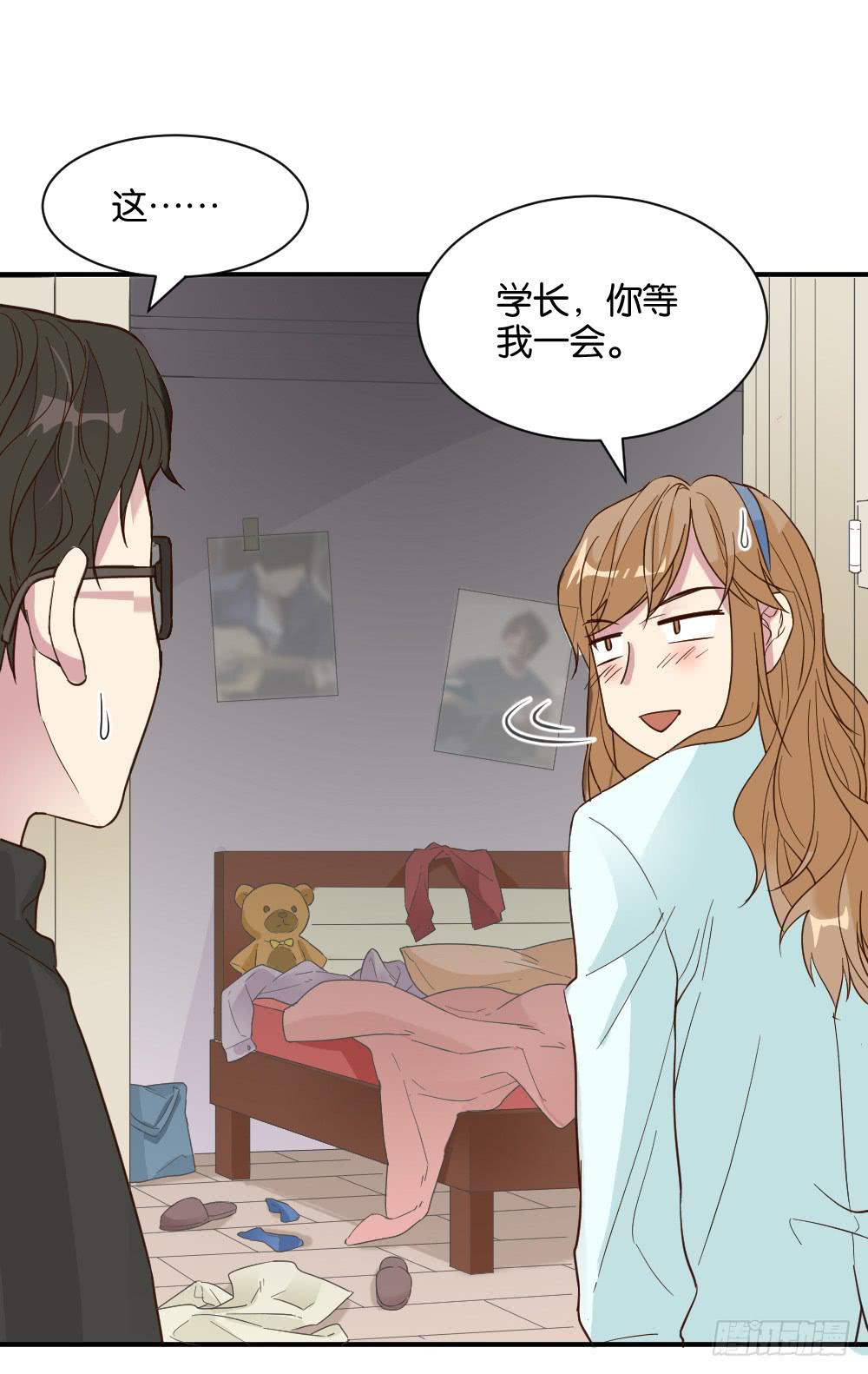 滨学长篇235