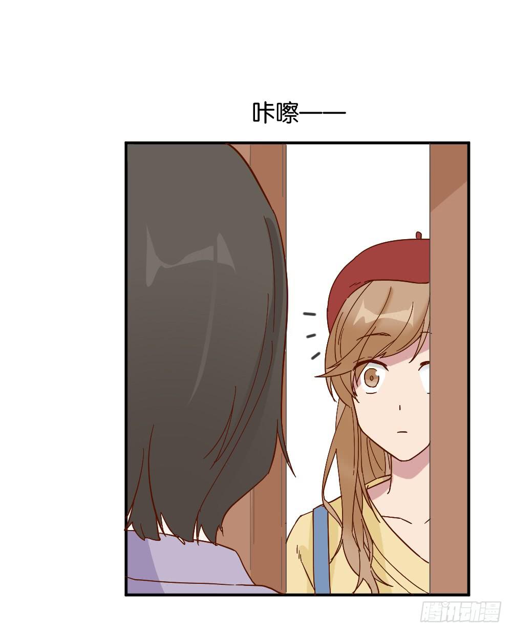 桃子甘露抢夺战145