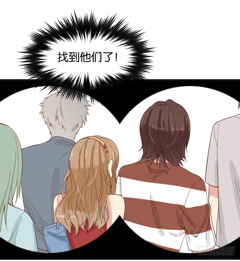 时雨的男友？318