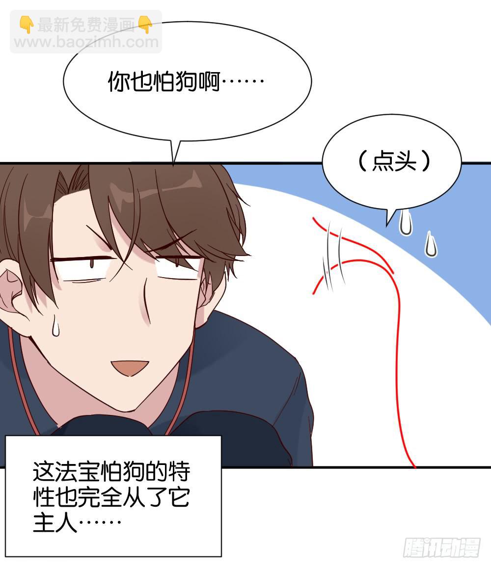 苏白篇329