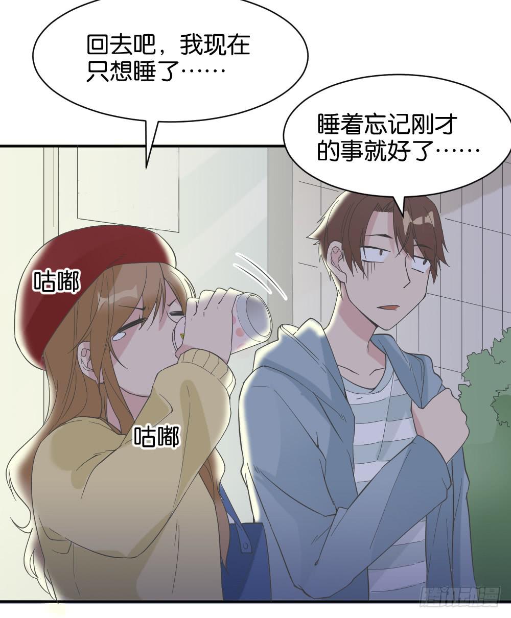 桃子甘露抢夺战337