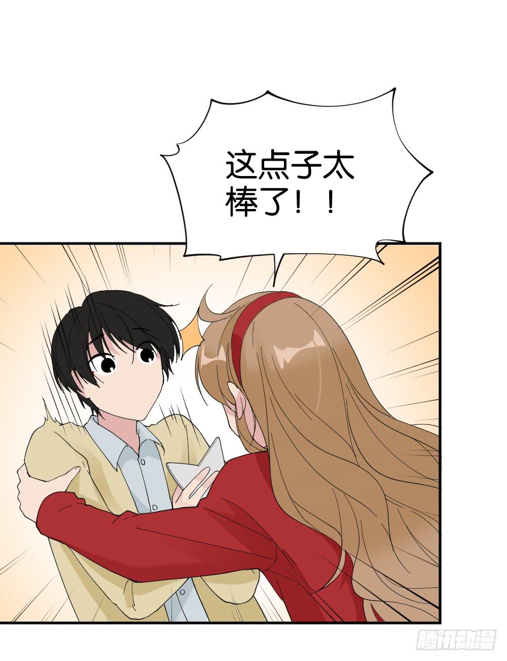 陆晚潇篇249