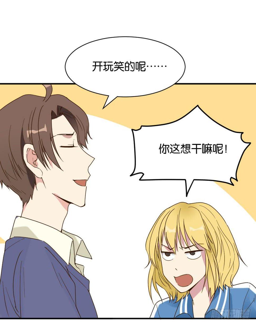 滨学长篇265