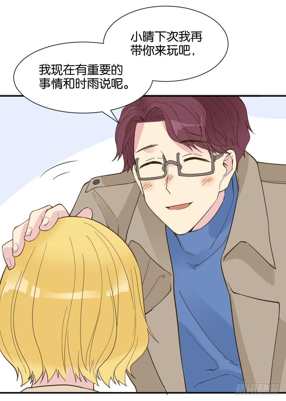 滨学长篇463