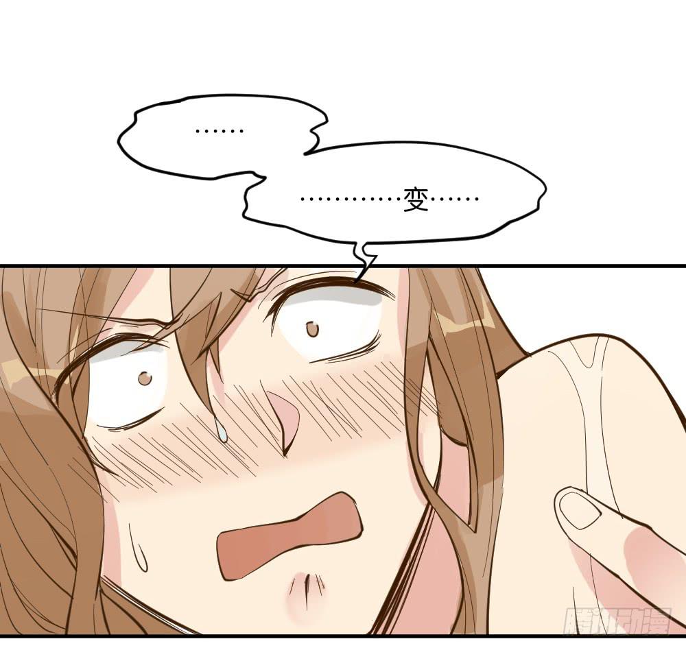 合租1