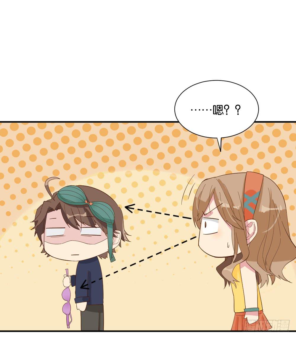 合租规则29