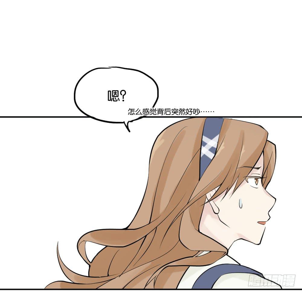 不可以和别人谈恋爱83