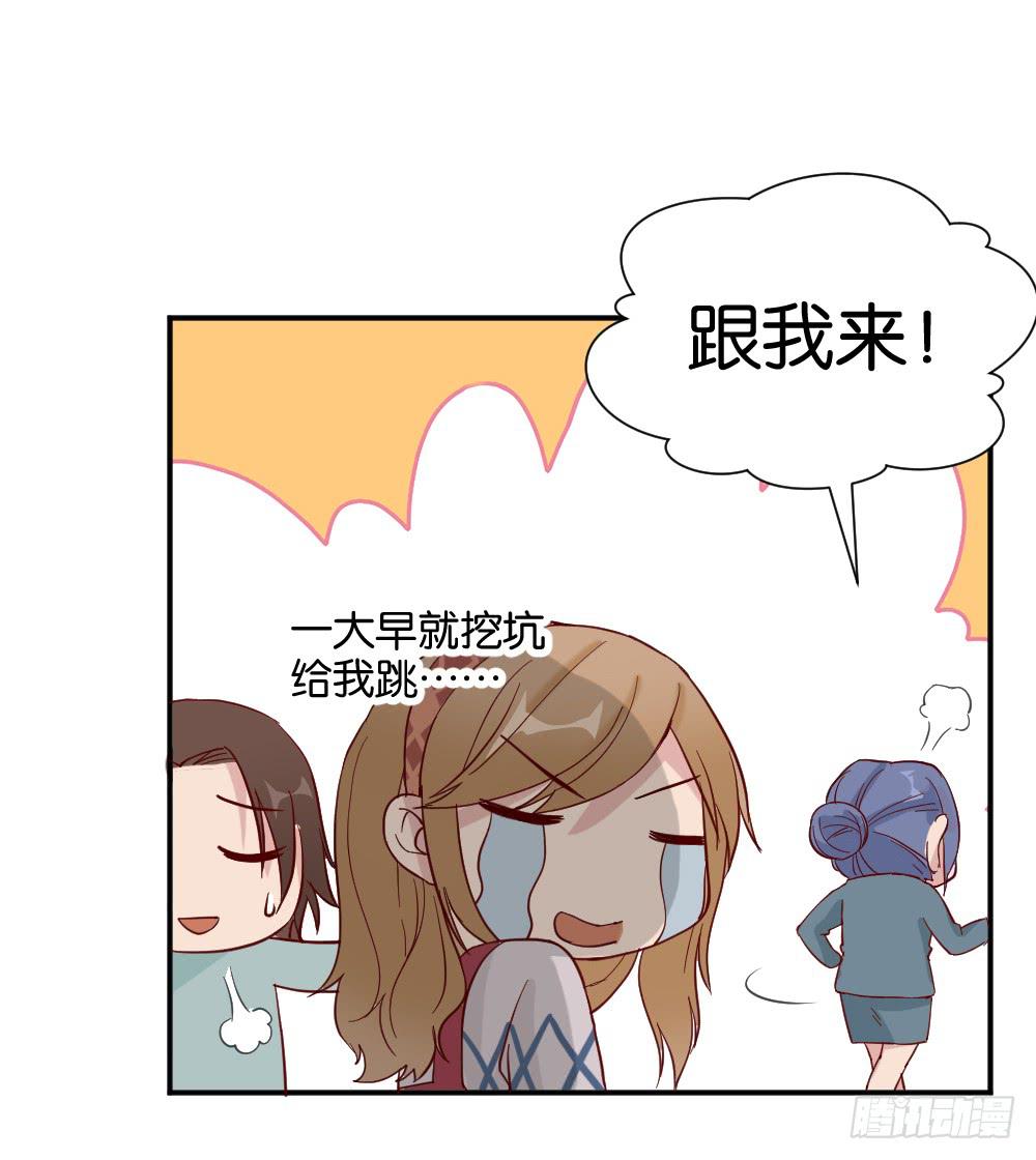 陆晚潇篇111