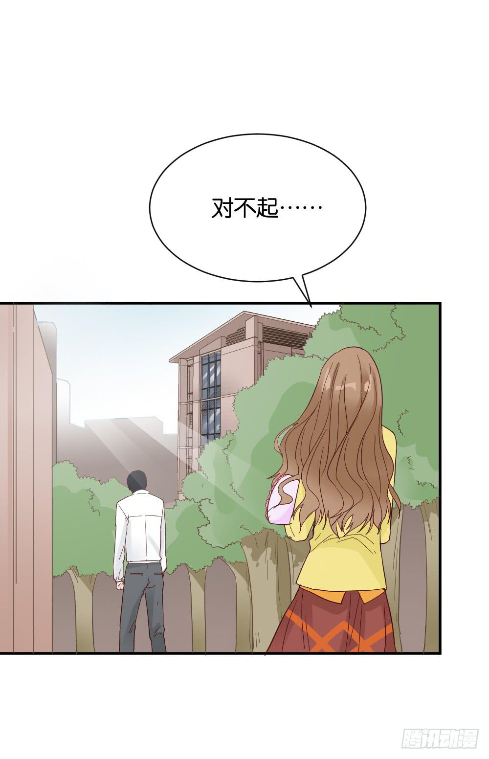 陆晚潇篇427