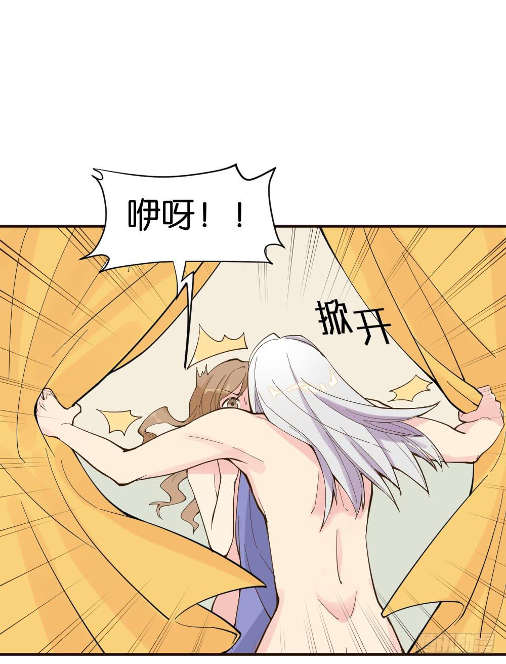 不可以和别人谈恋爱163