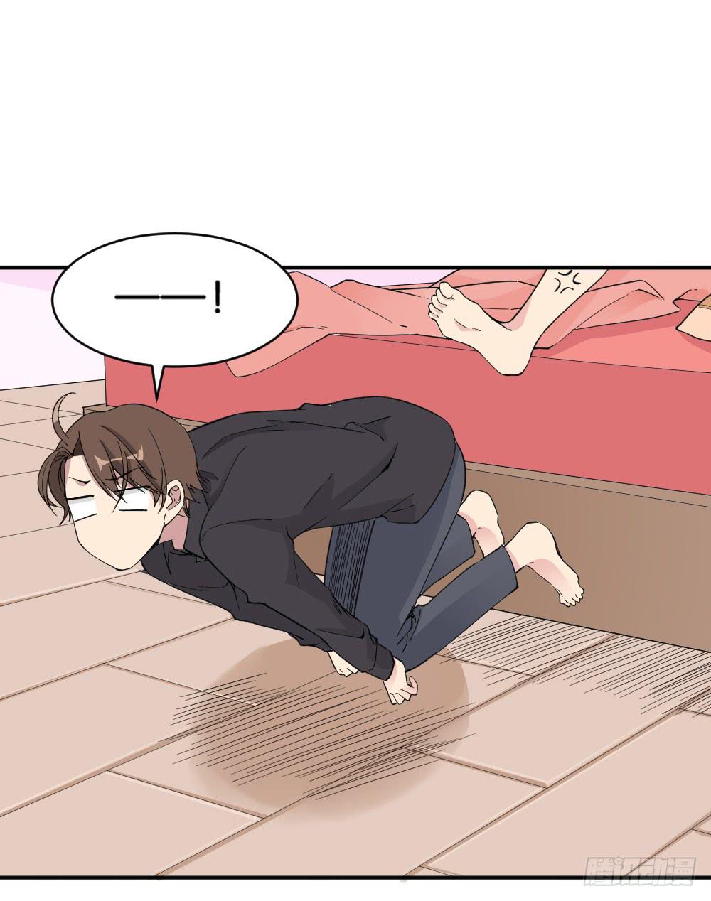 哪吒下凡326