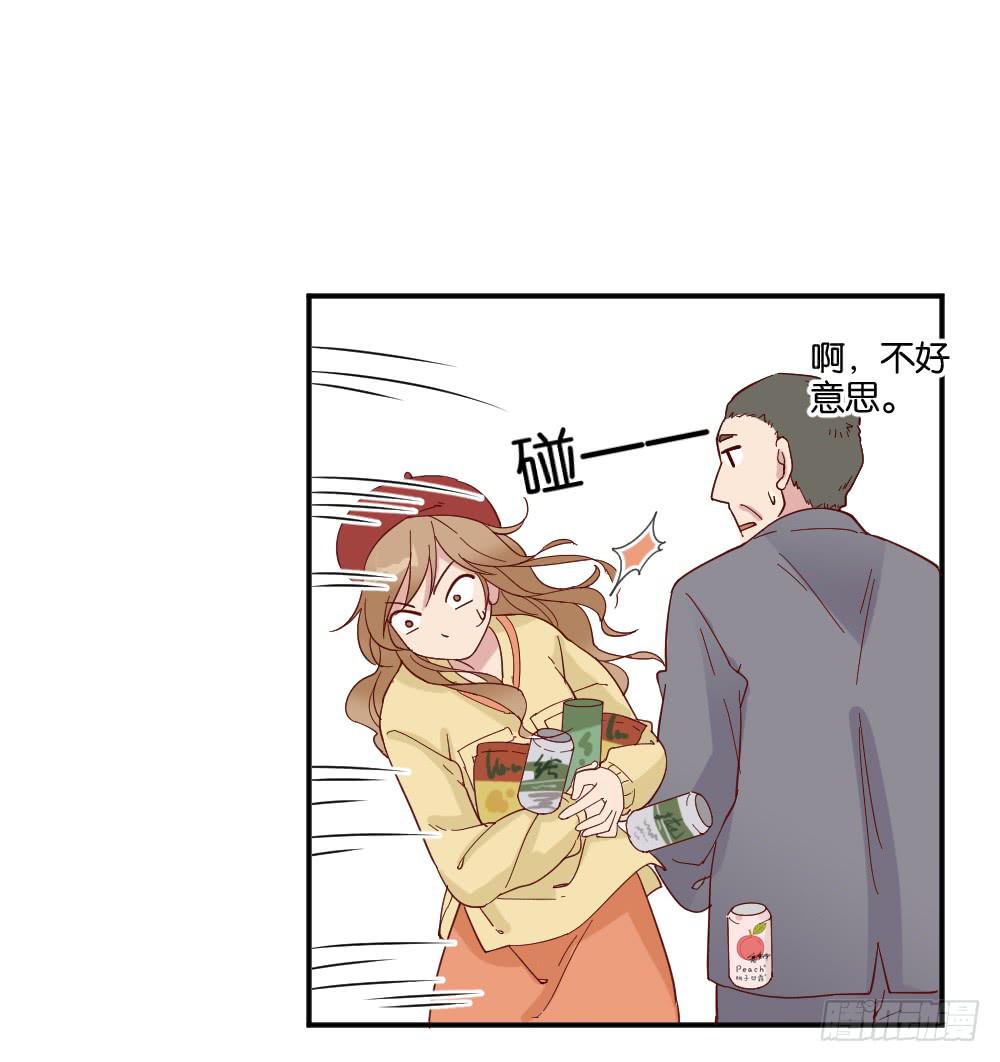 桃子甘露抢夺战320