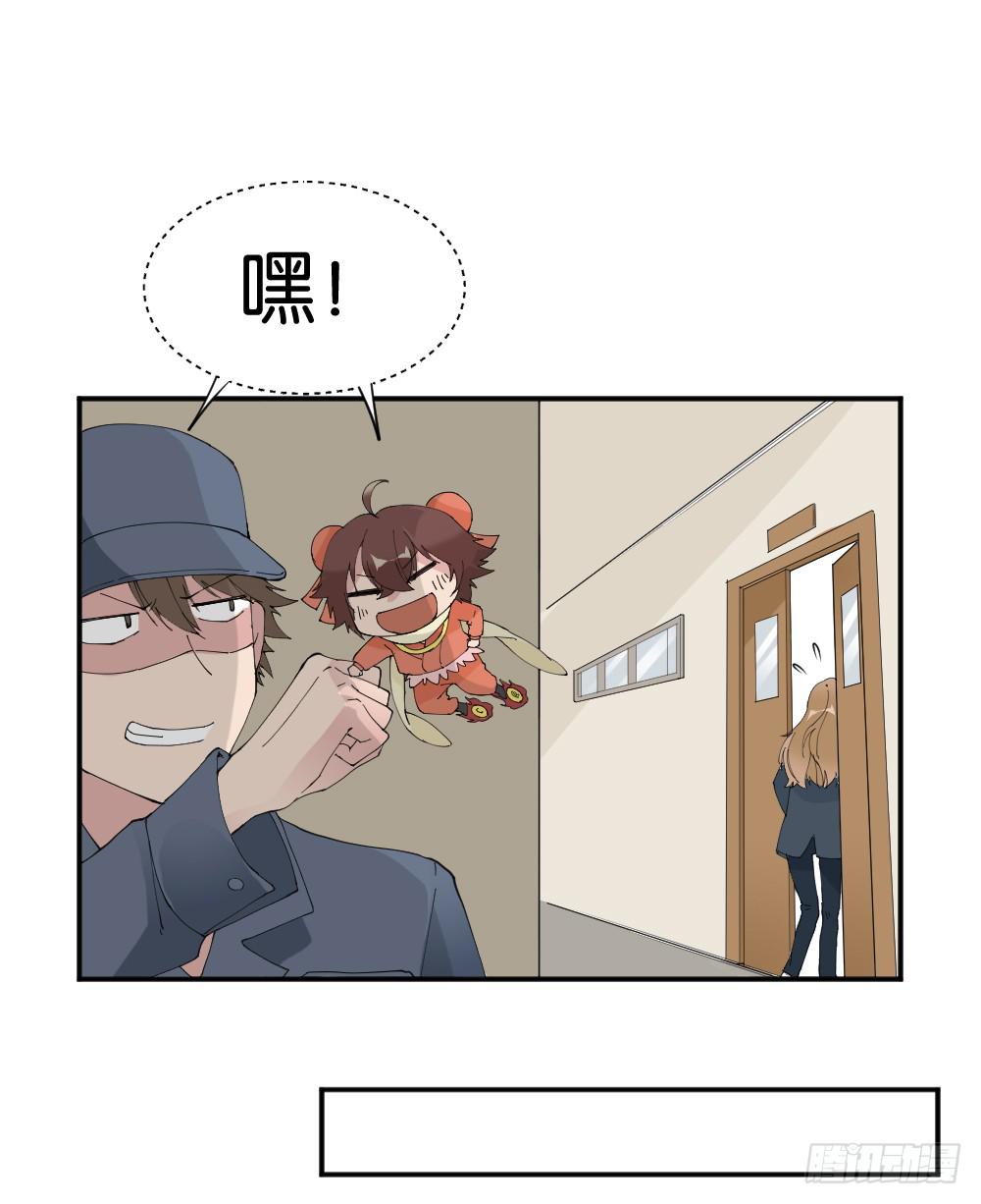 陆晚潇篇225