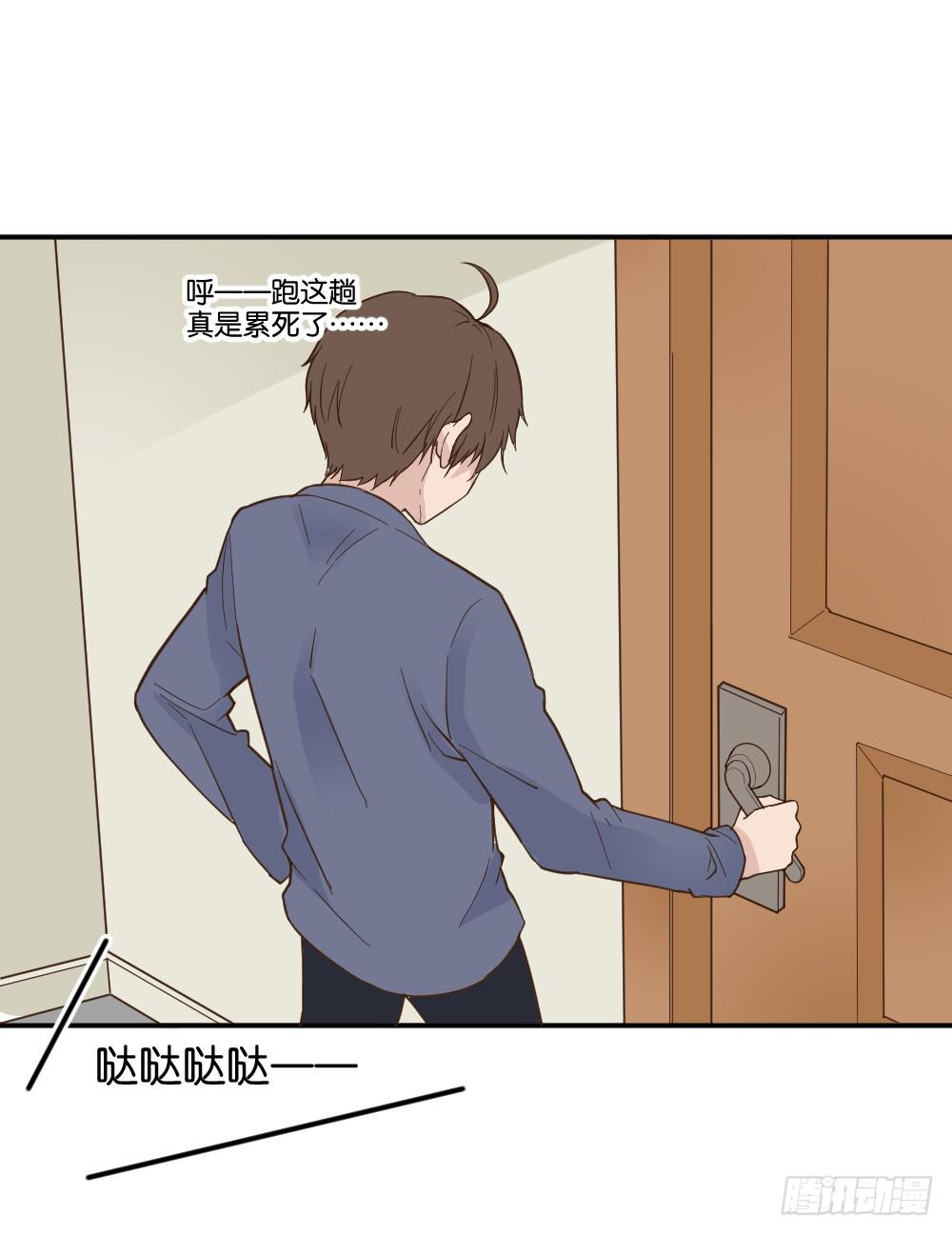 时雨失踪了334