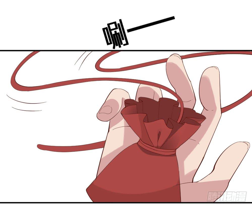 合租22