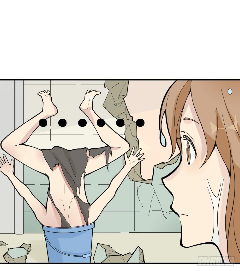 不可以和别人谈恋爱152