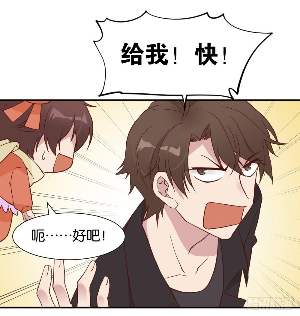 苏白篇517