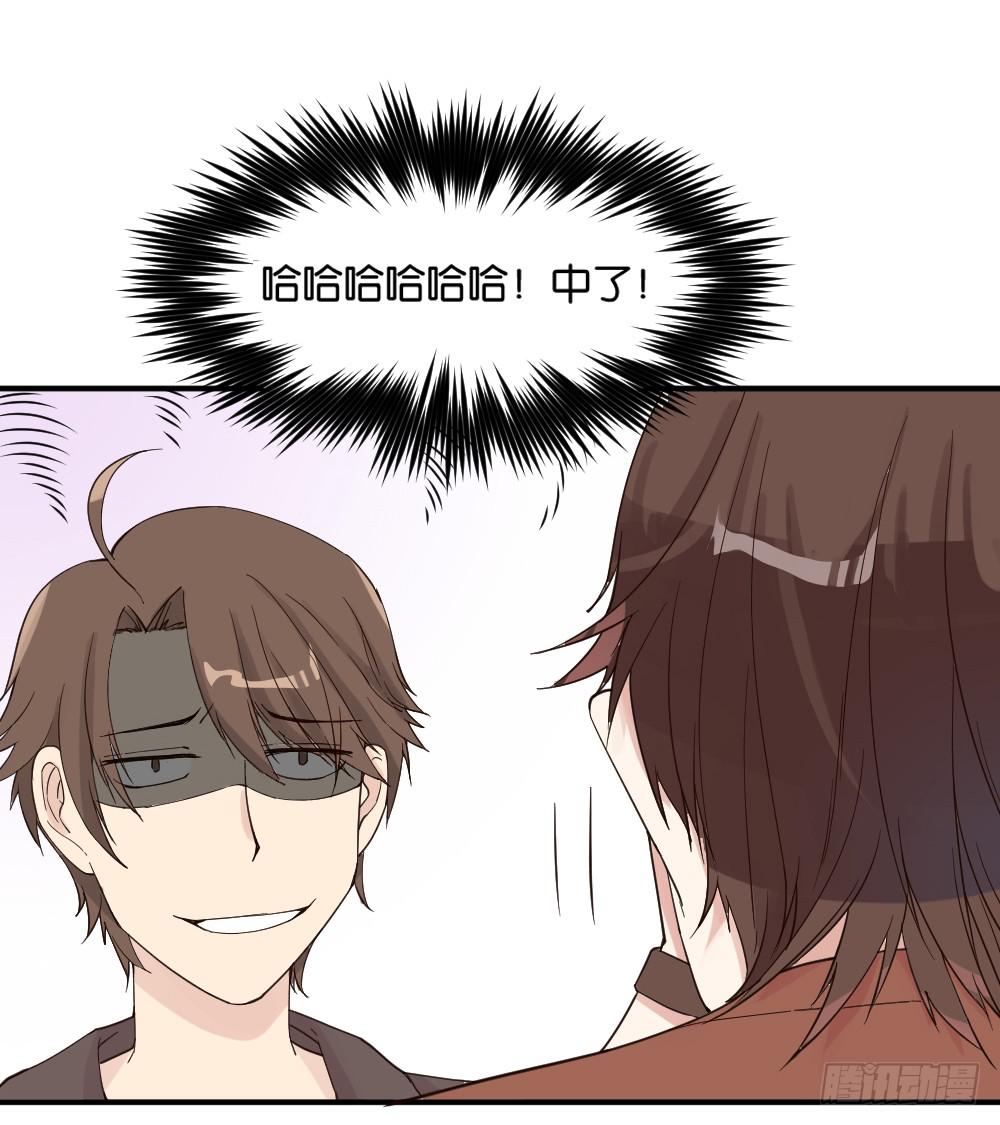 时雨的男友？340