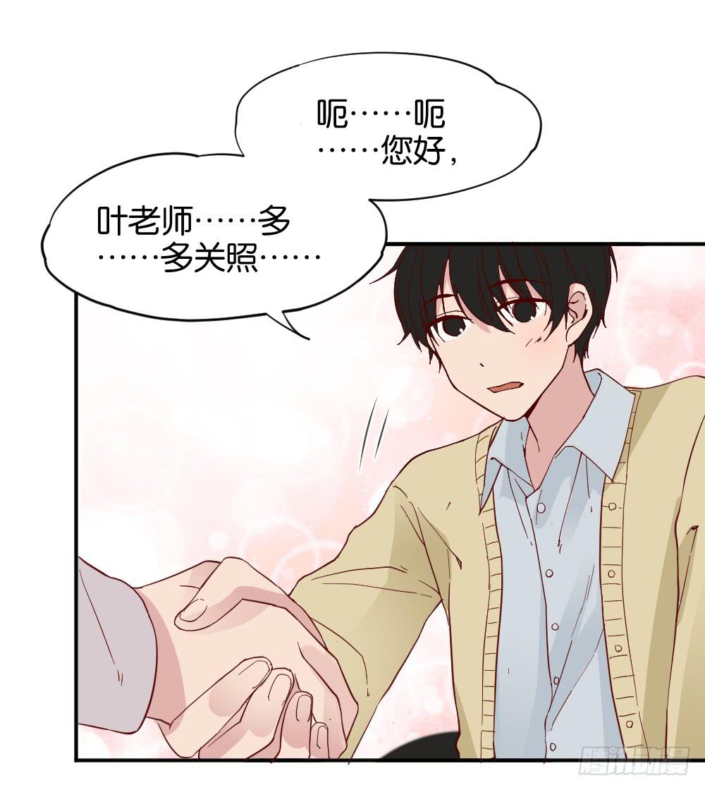 陆晚潇篇118