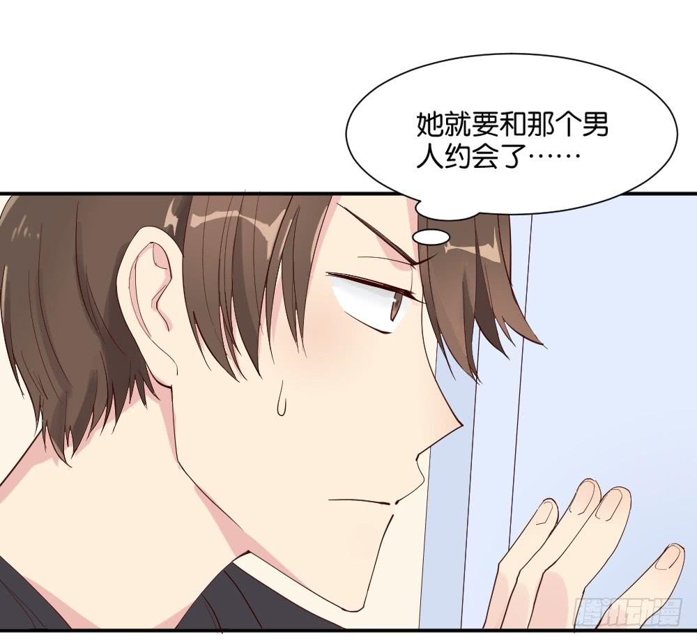 与体育老师的约会122