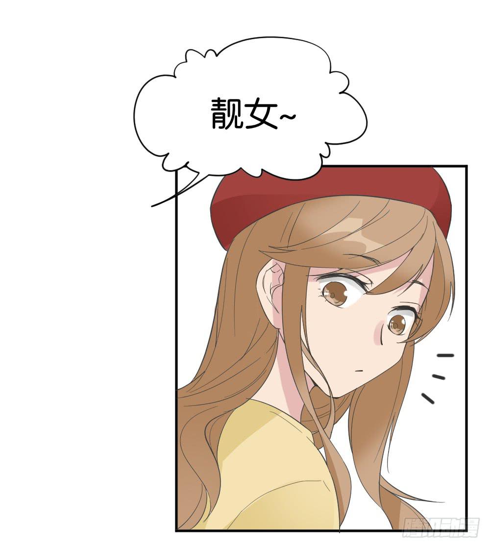 桃子甘露抢夺战223