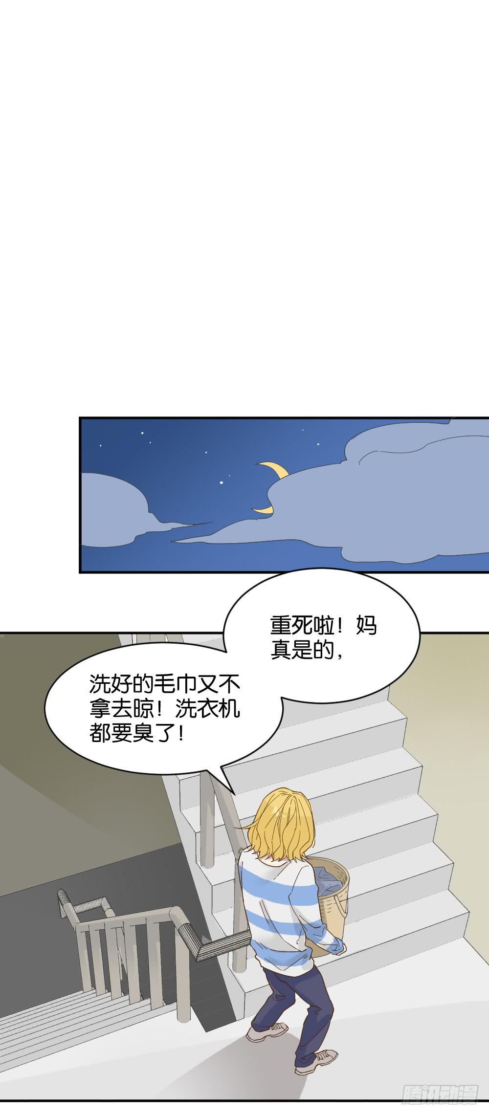 雅晴登场59