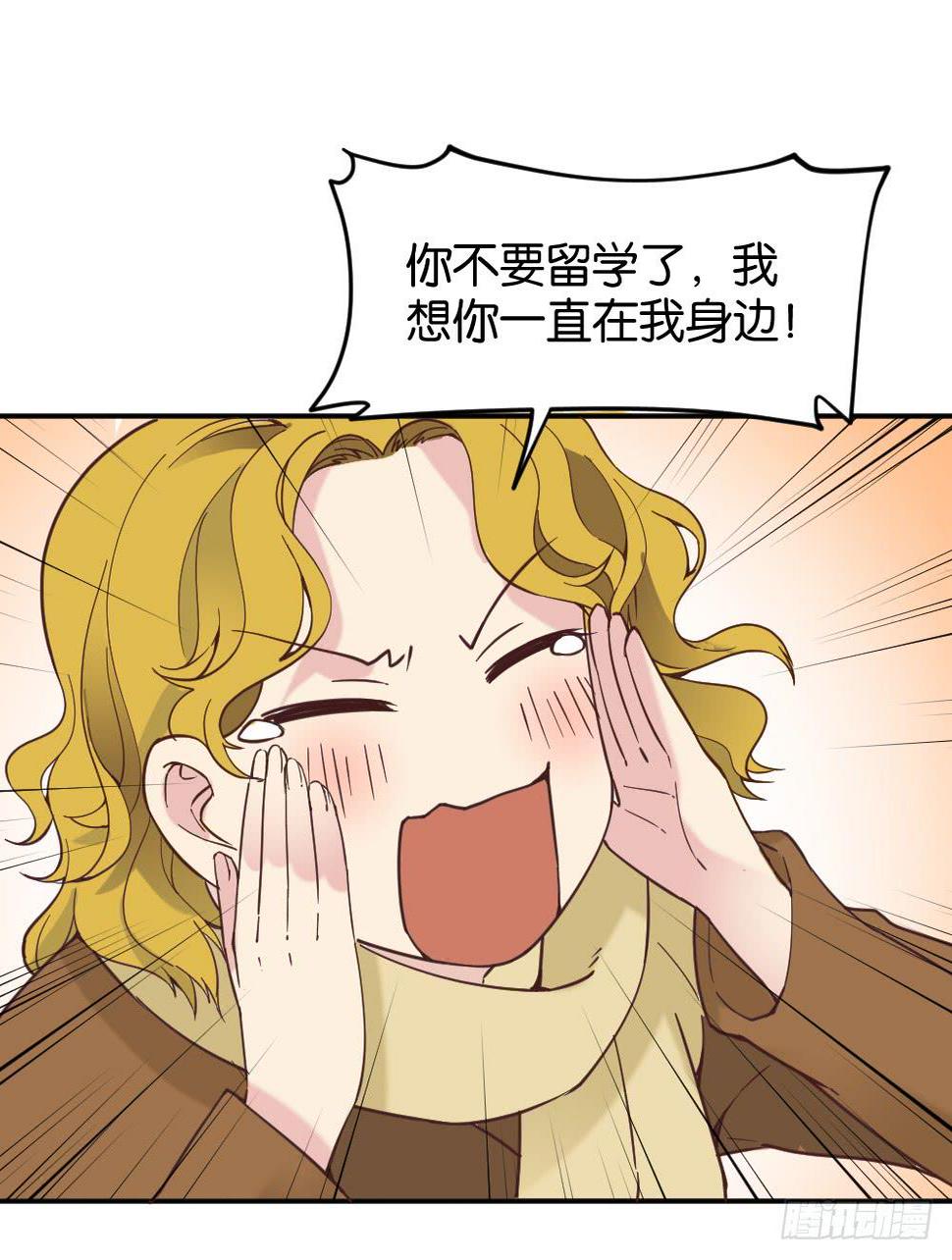 弦月回天庭311