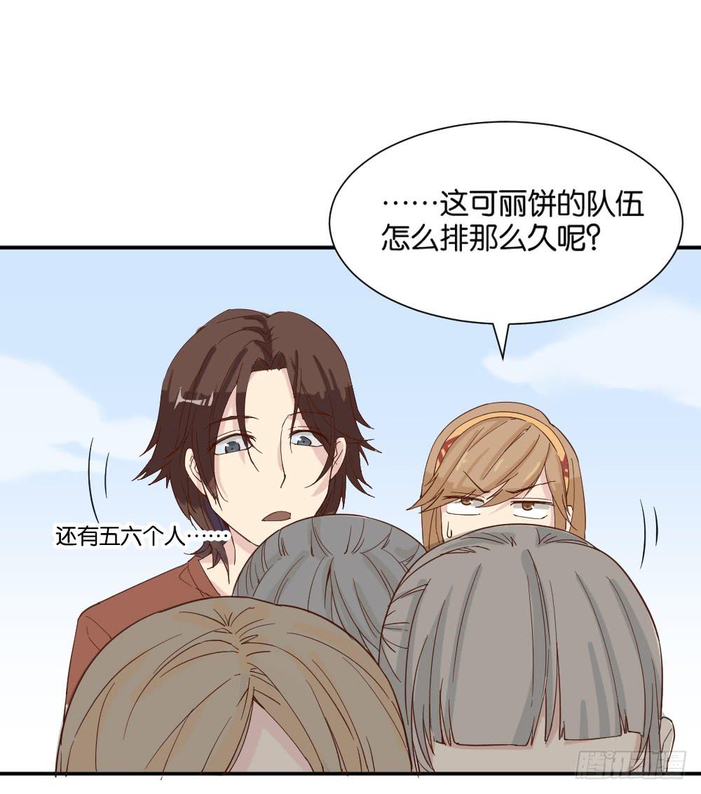 时雨的男友？324