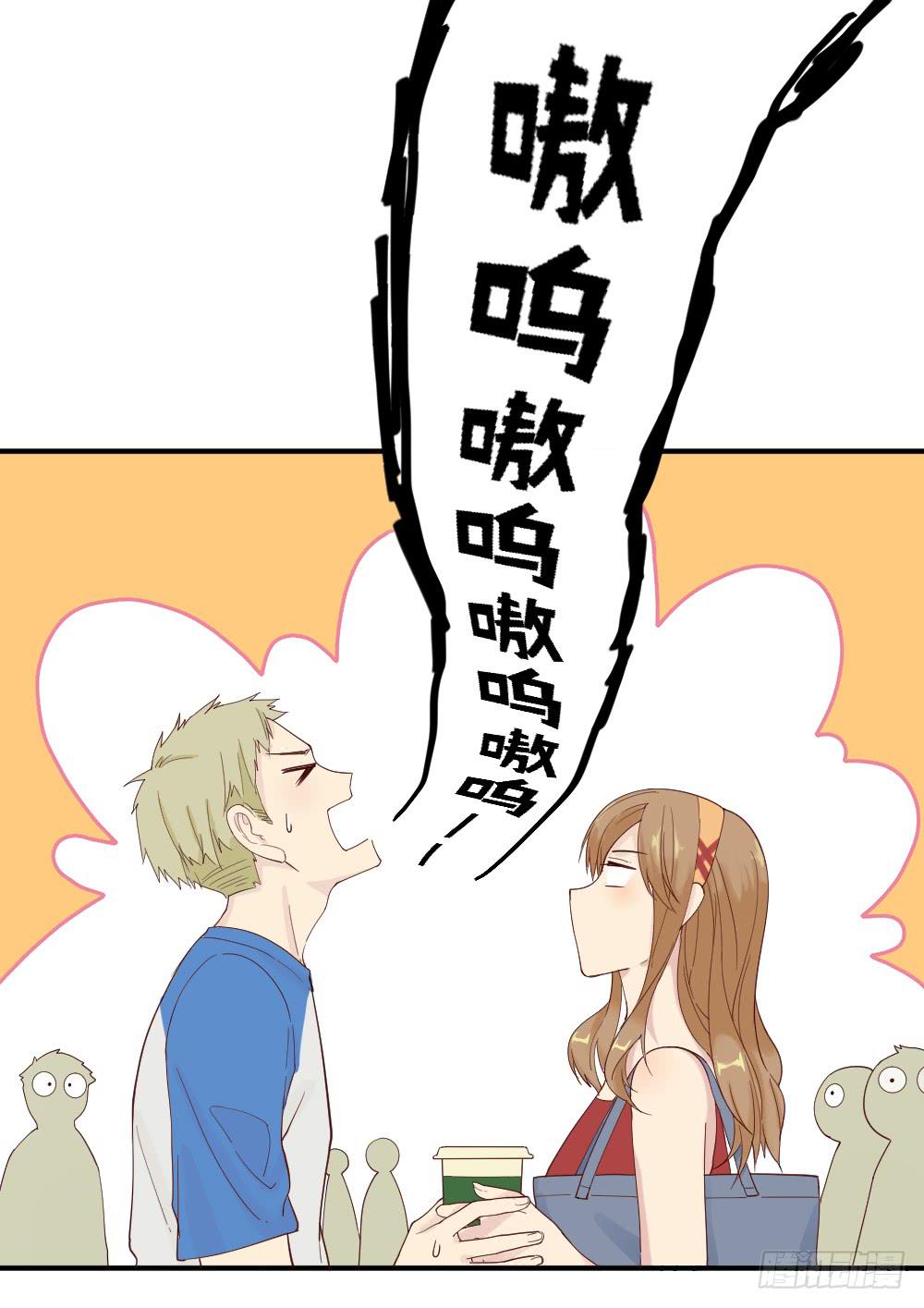 与体育老师的约会256