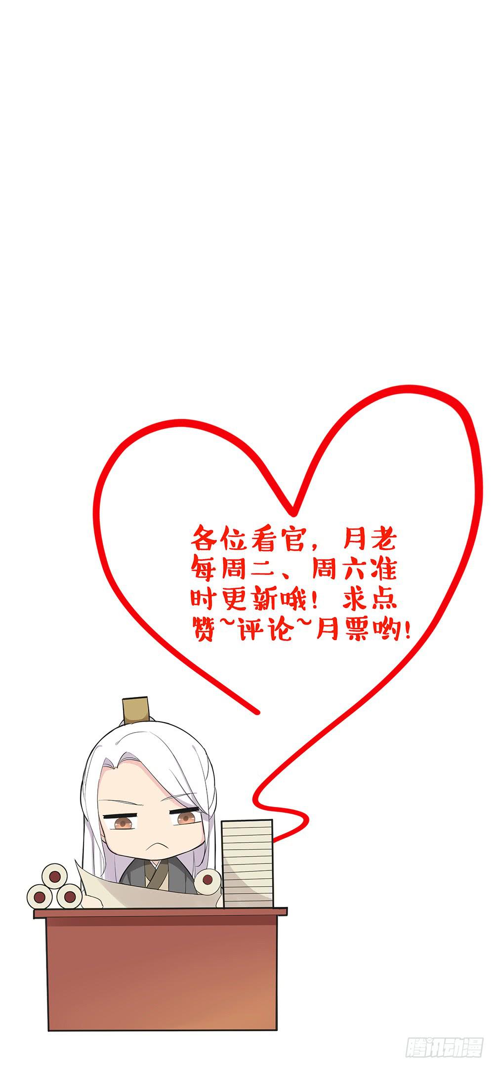 滨学长篇165