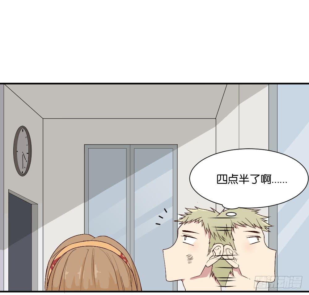 与体育老师的约会273