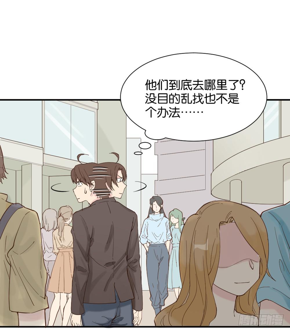 时雨的男友？313