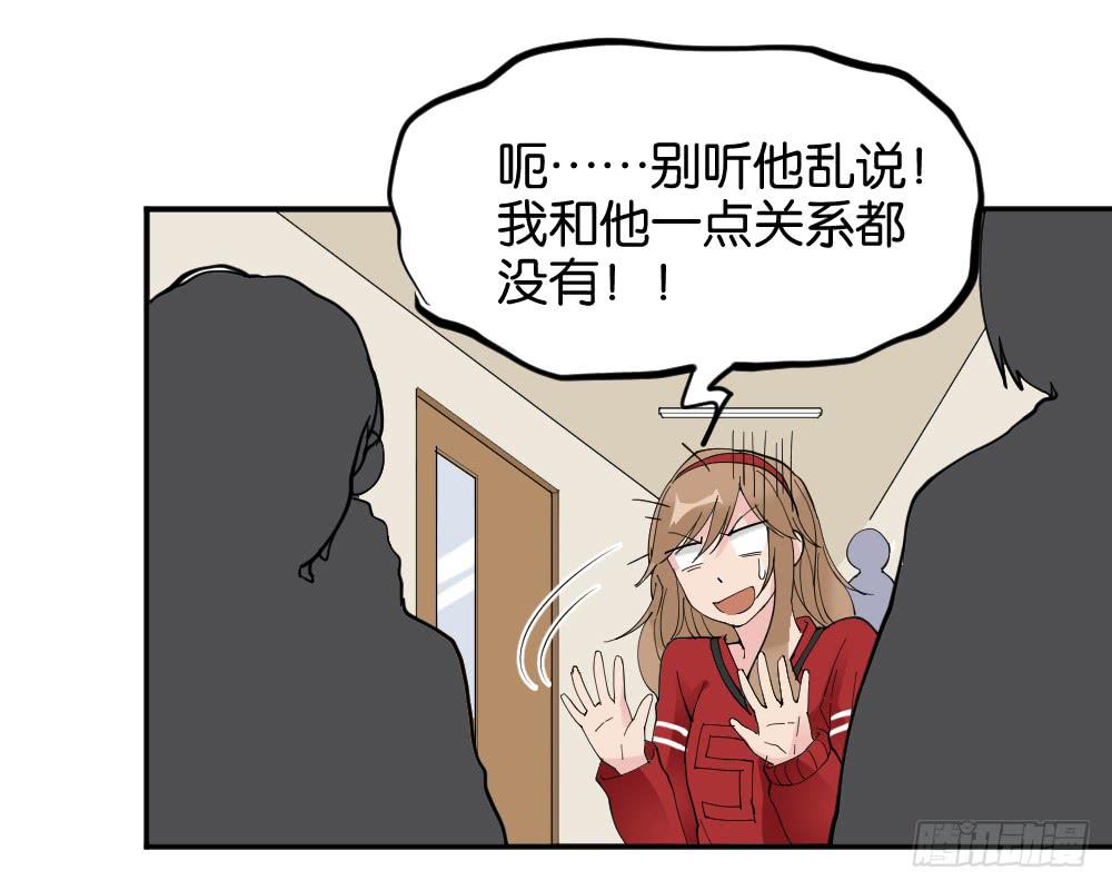 陆晚潇篇318