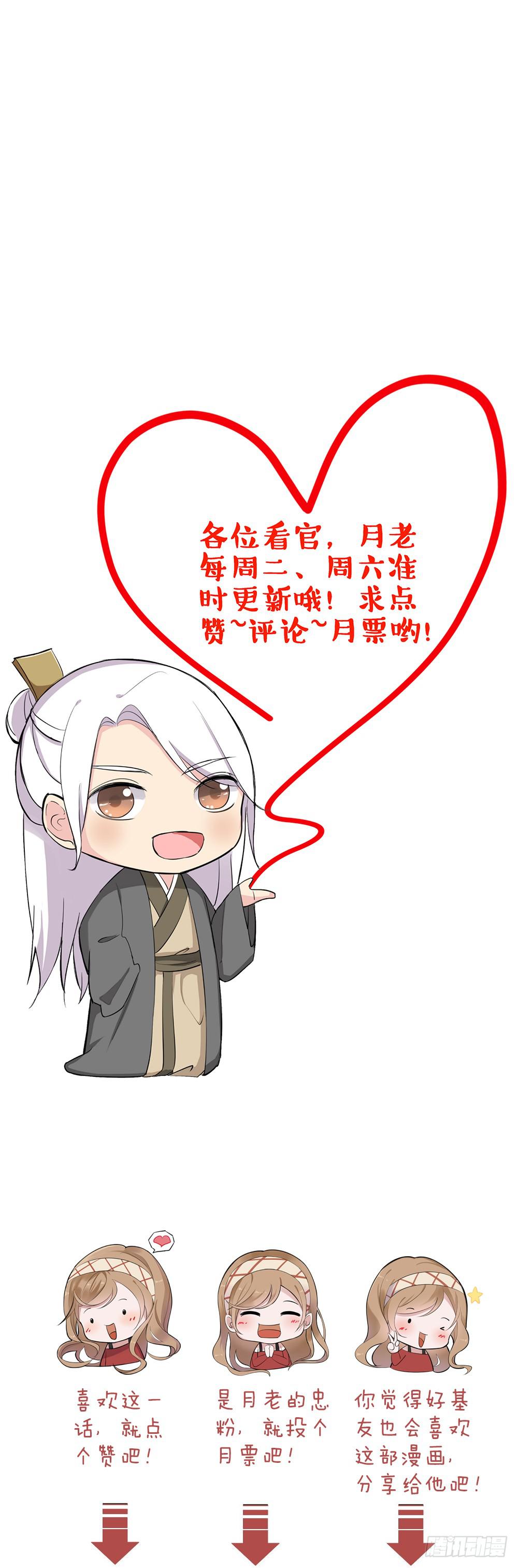 合租75