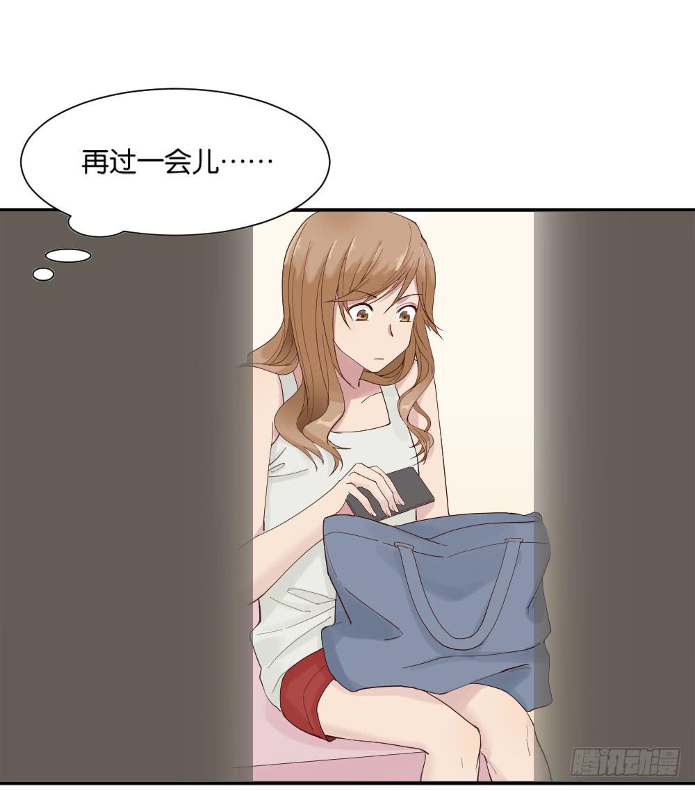 与体育老师的约会121