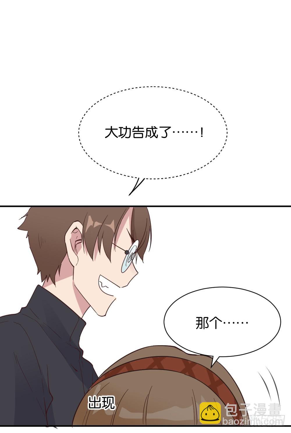 苏白篇241