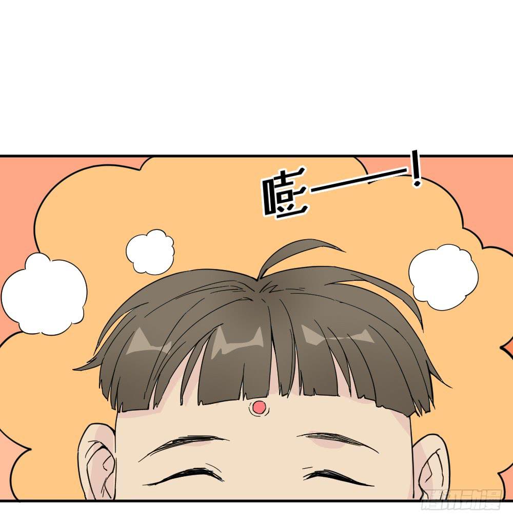 弦月回天庭215