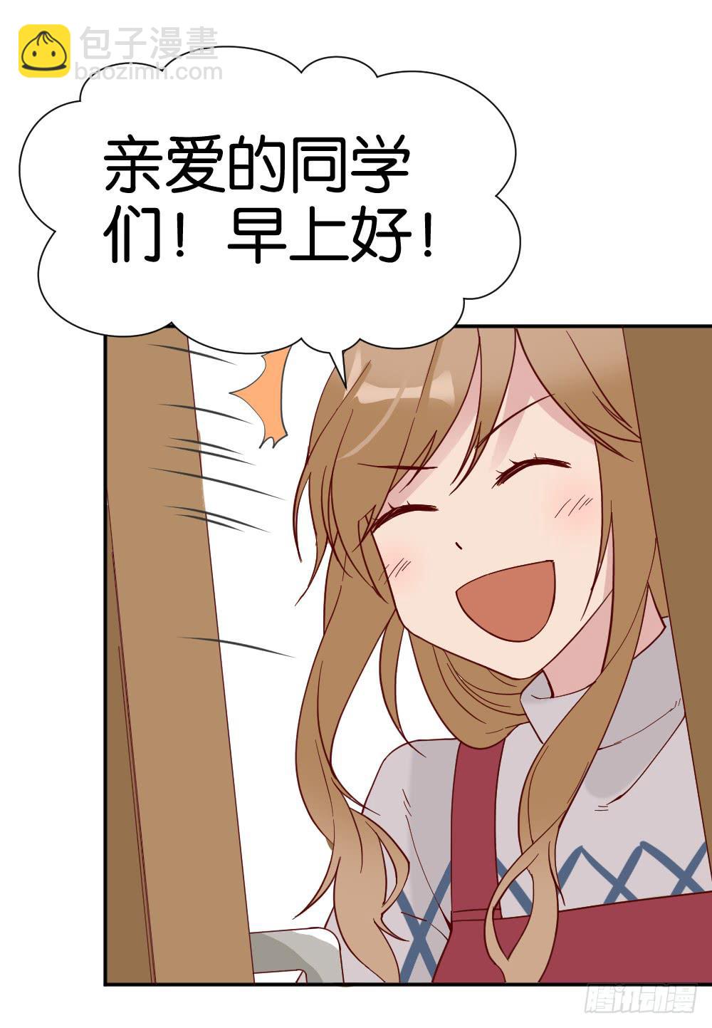 陆晚潇篇135