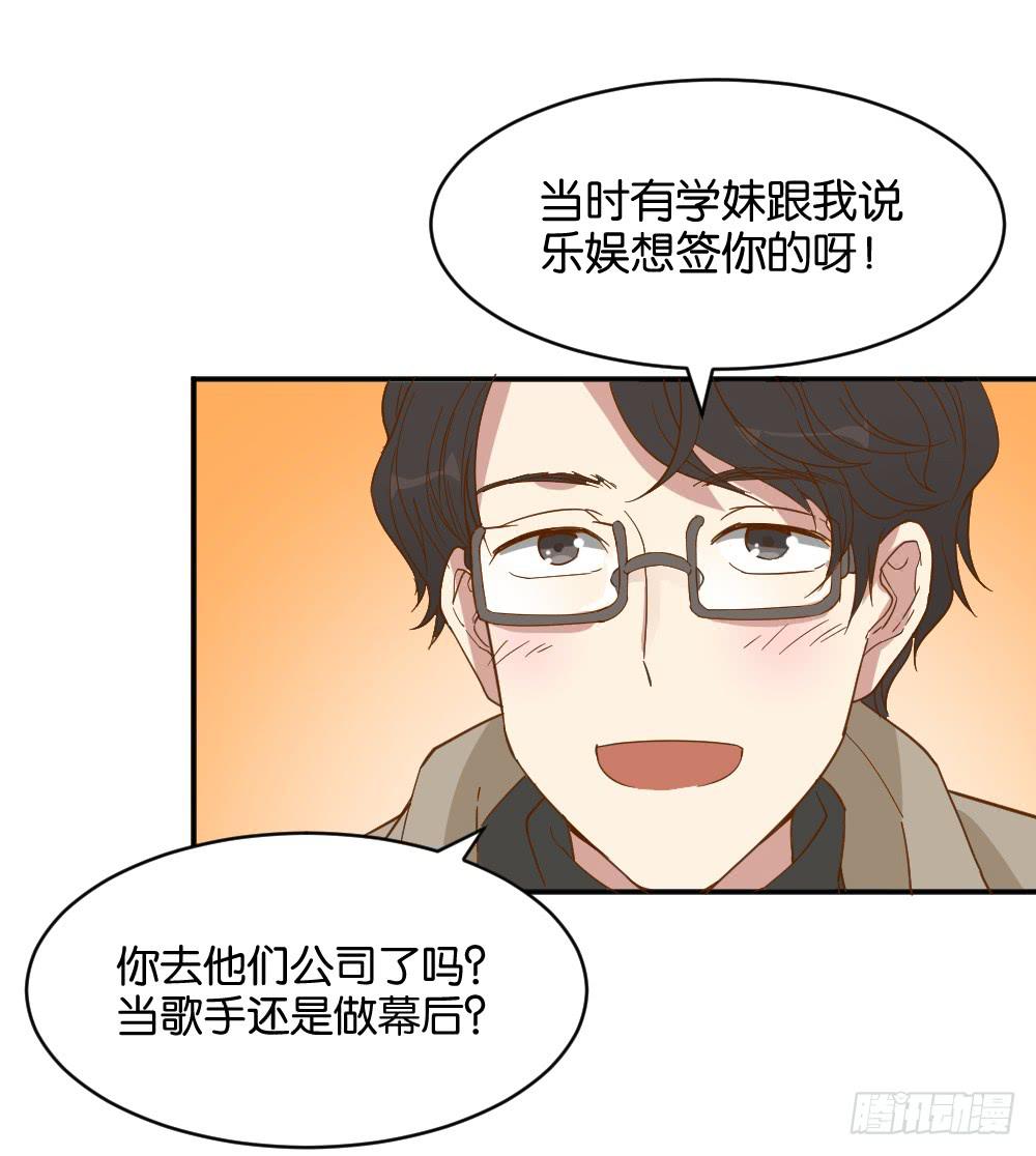 滨学长篇140