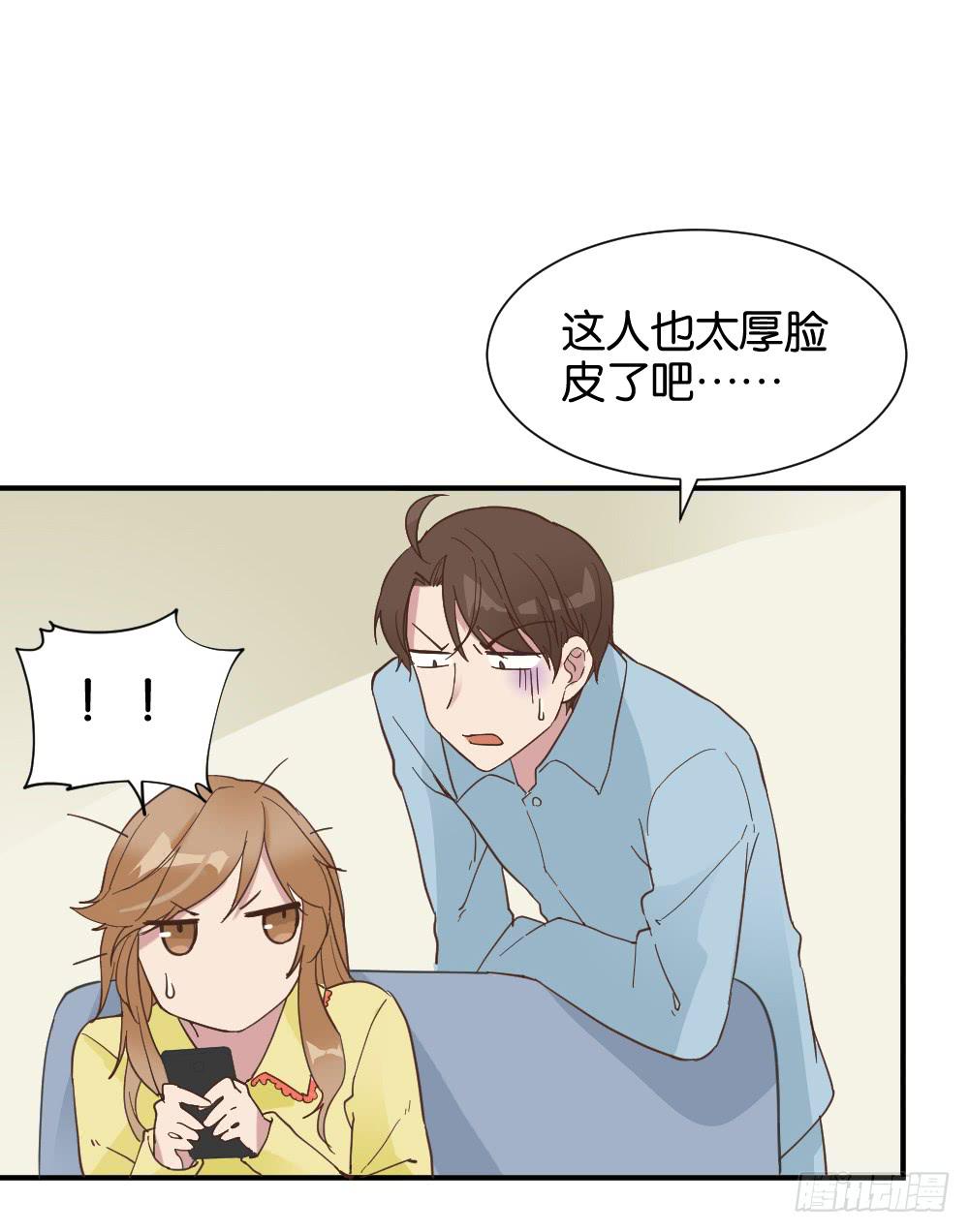 苏白篇541