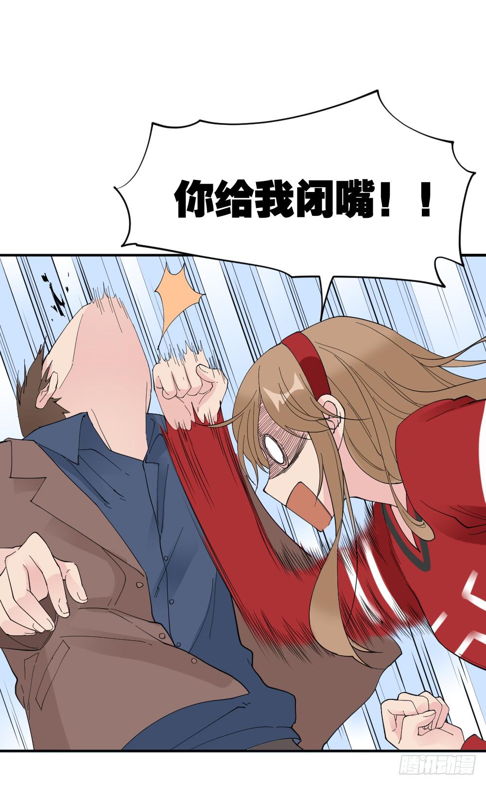 陆晚潇篇316