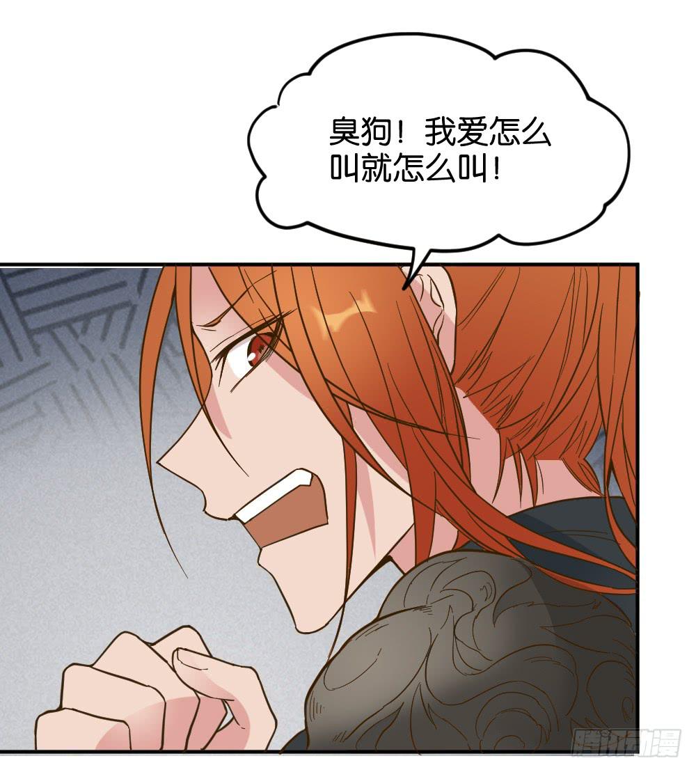 陆晚潇篇466